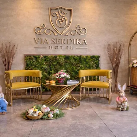 Via Serdika Sofia